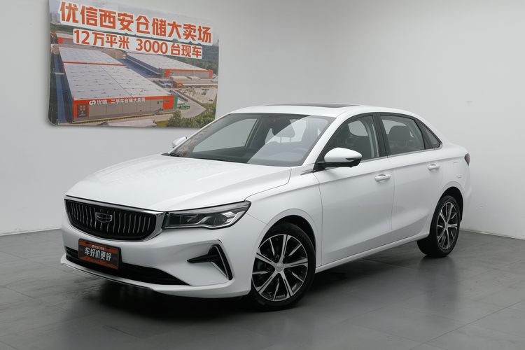 GEELY Emgrand 2024 car image 