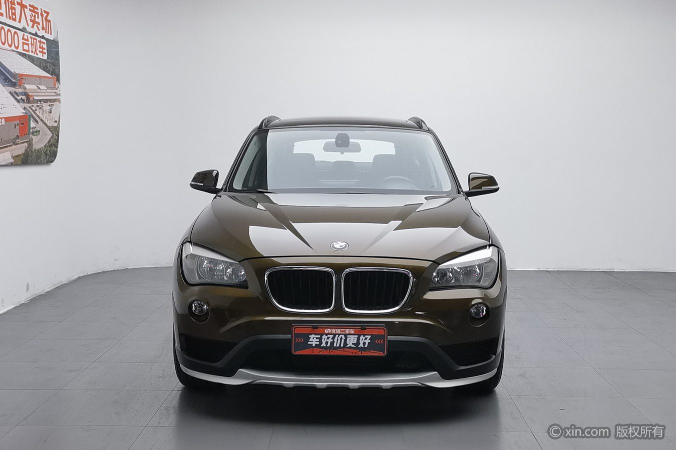 BMW X1 2015 #4 BMW X1 2015 car image #4