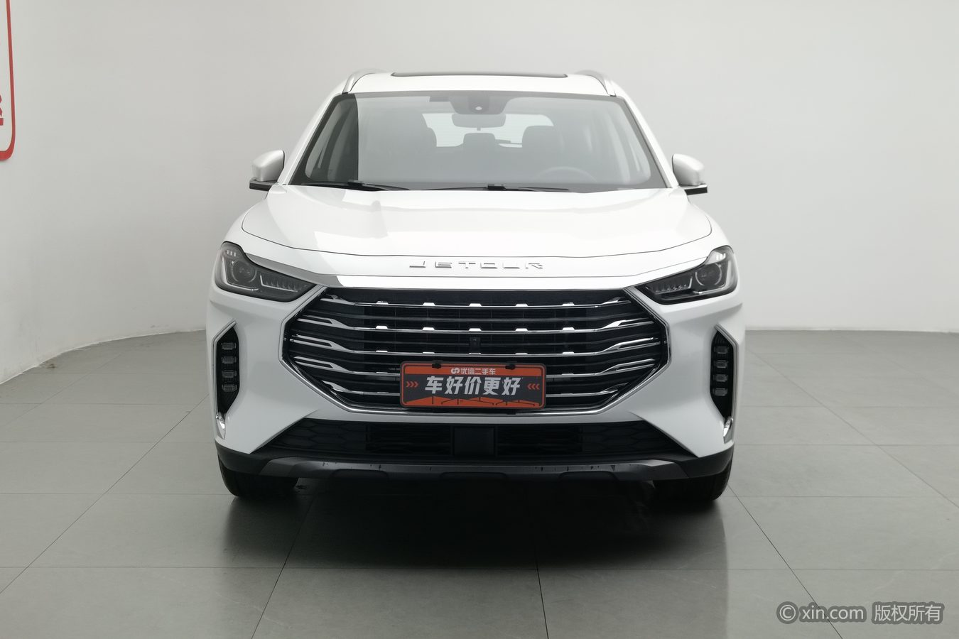 Jetour X70 PLUS 2021 car image #4