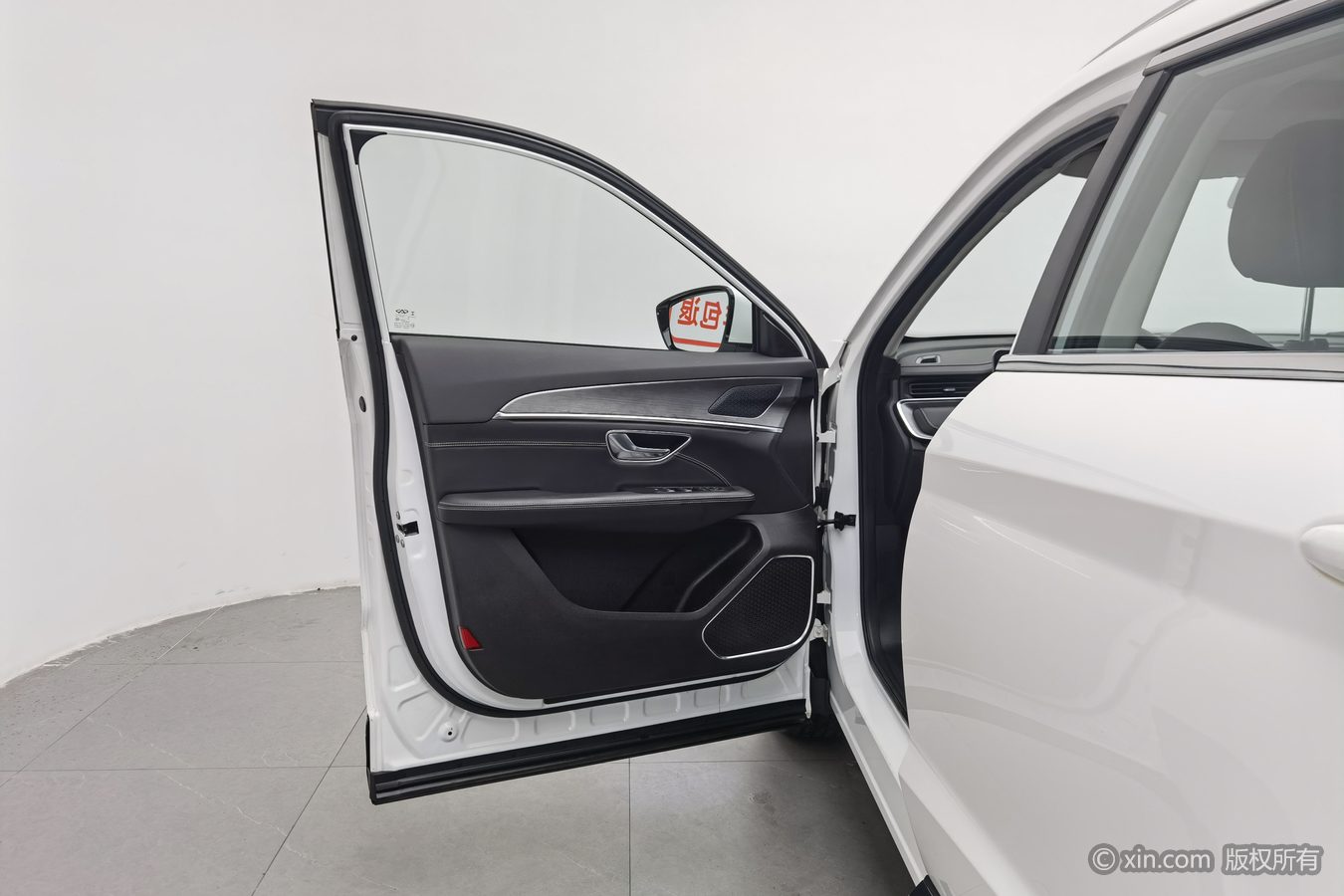 Jetour X70 PLUS 2021 car image #8