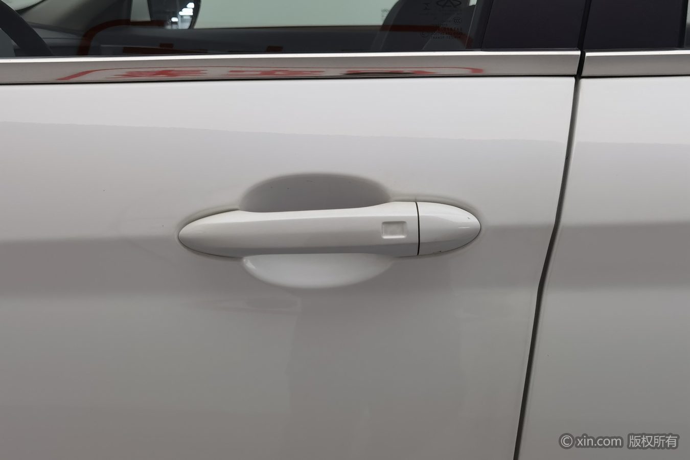 Jetour X70 PLUS 2021 car image #19
