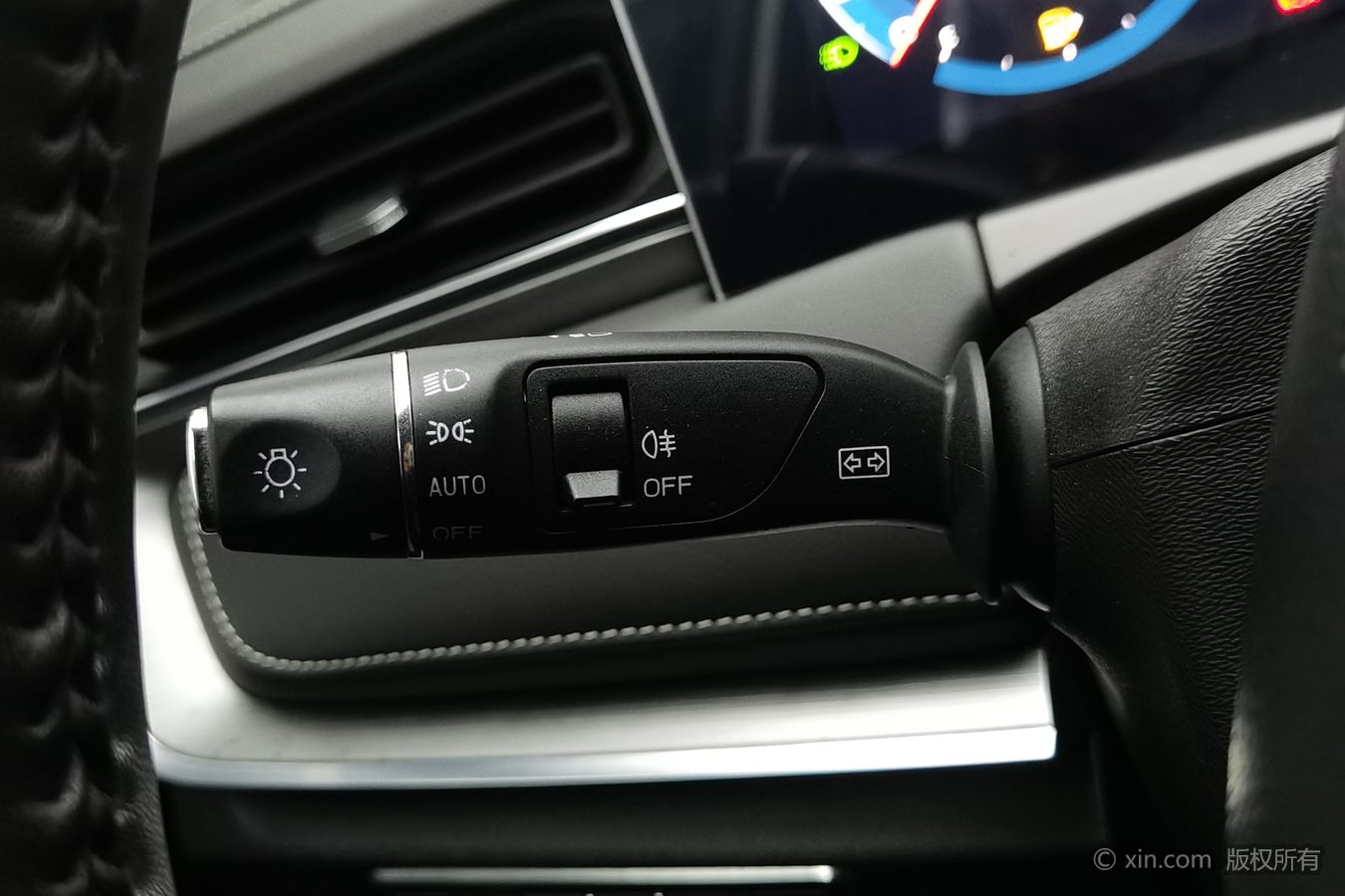 Jetour X70 PLUS 2021 car image #22