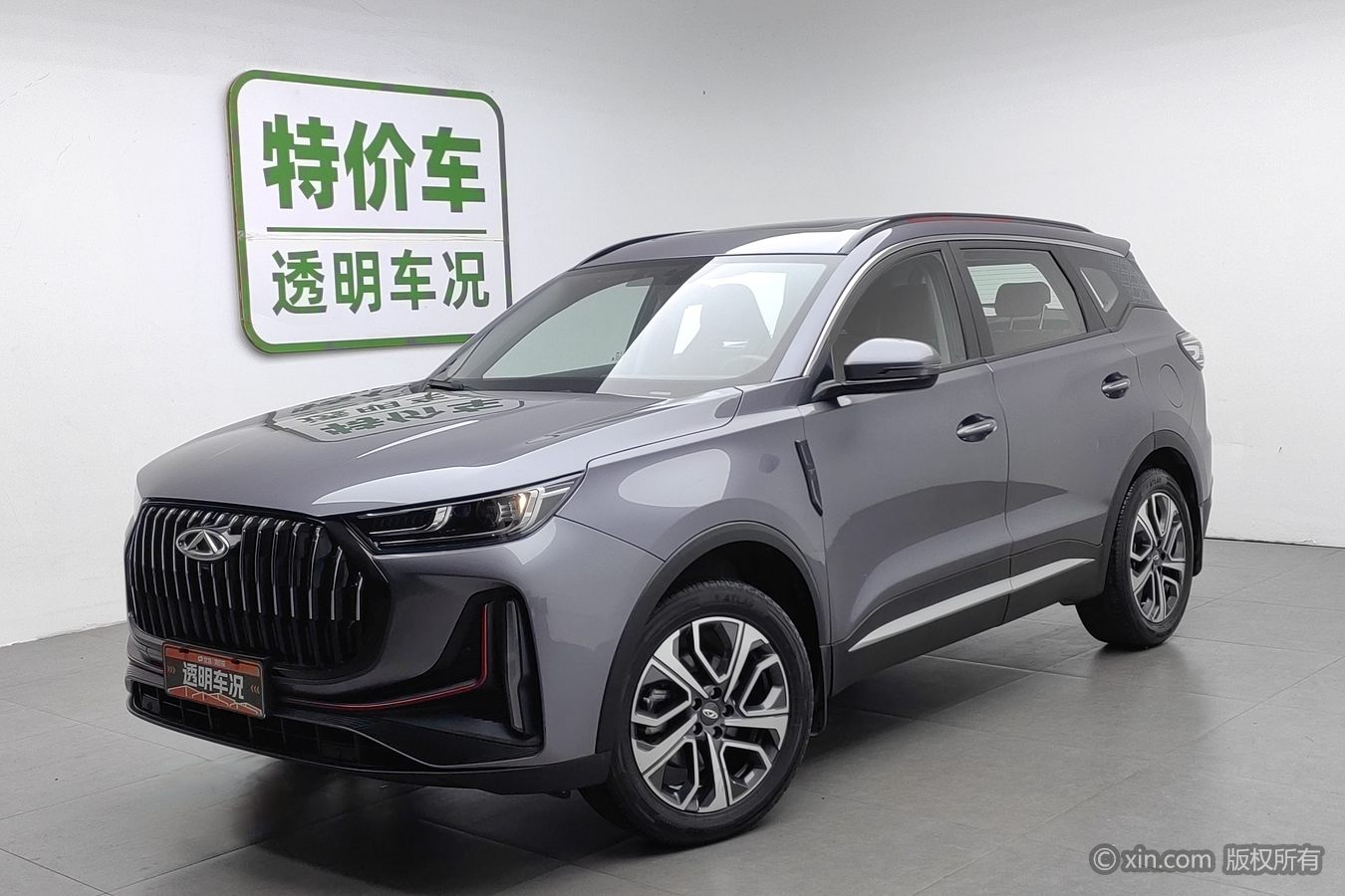 Chery Tiggo 7 Plus 2023 #2 Chery Tiggo 7 Plus 2023 car image #2