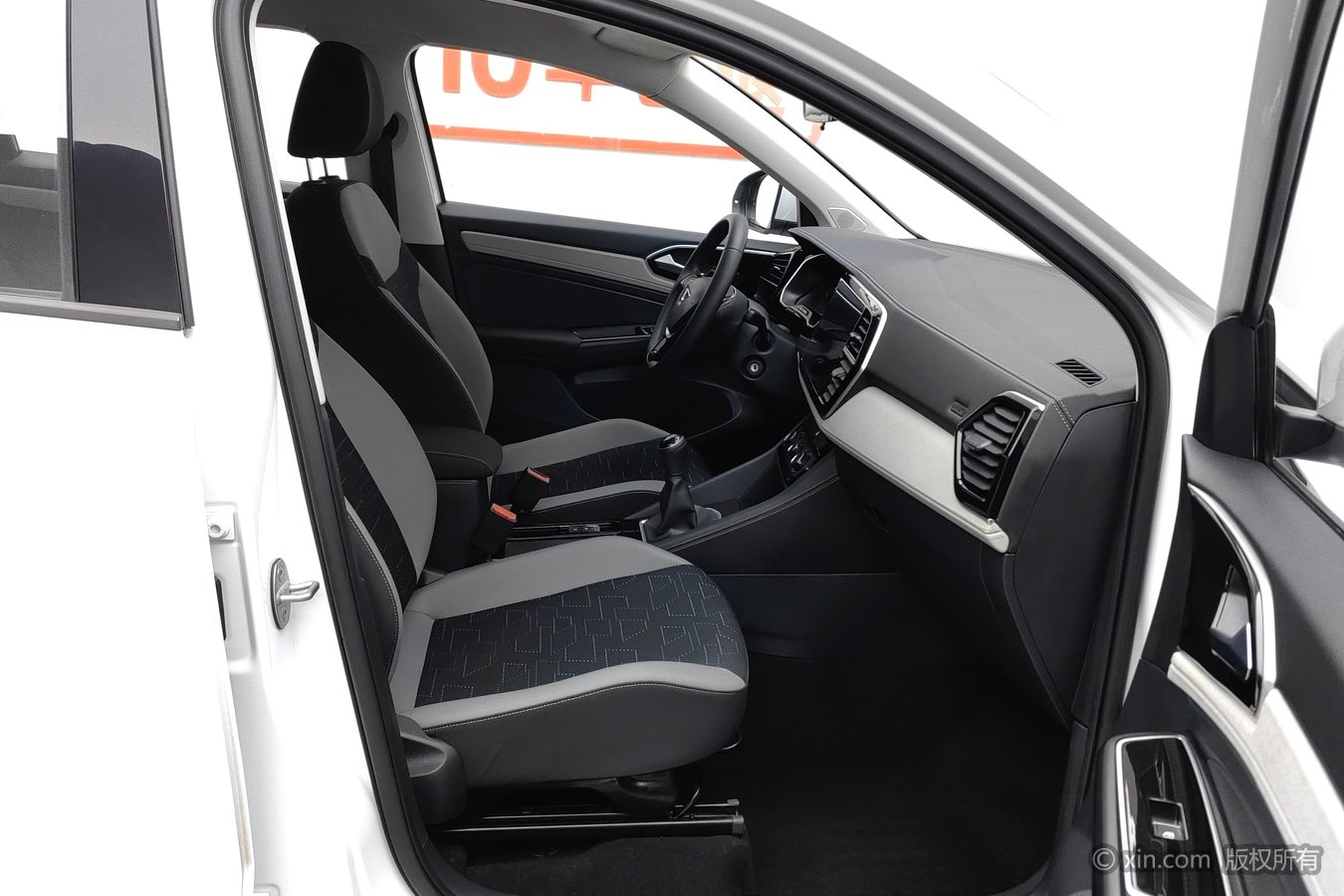 Jetta VS5 2025 car image #24