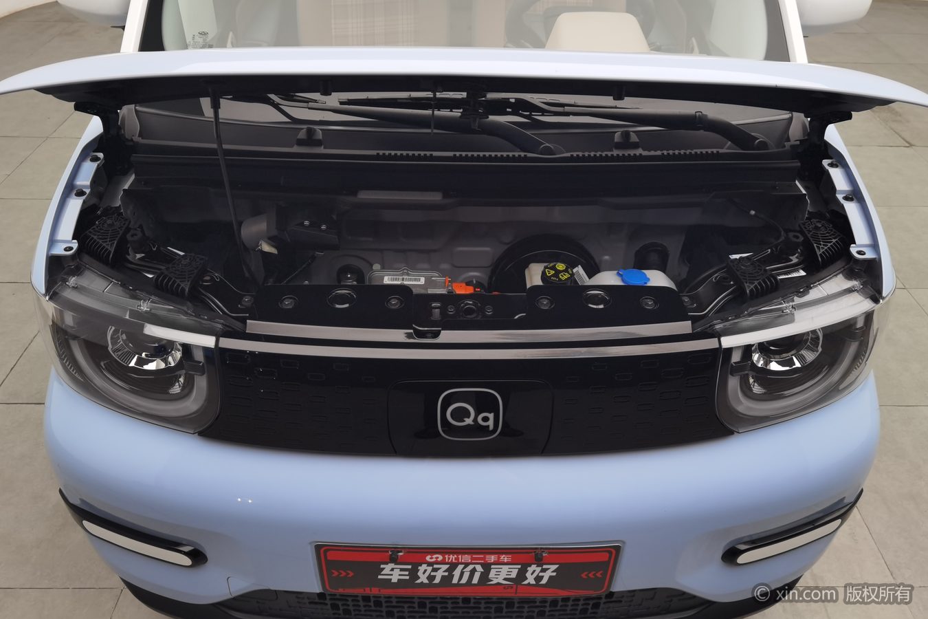 Chery QQ Ice Cream 2023 изображение автомобиля #18