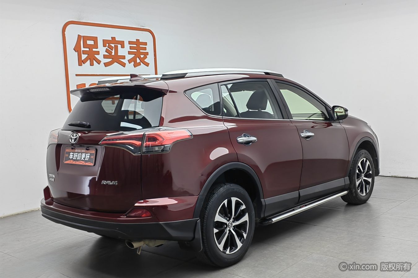 Toyota RAV4 2018 изображение автомобиля #3