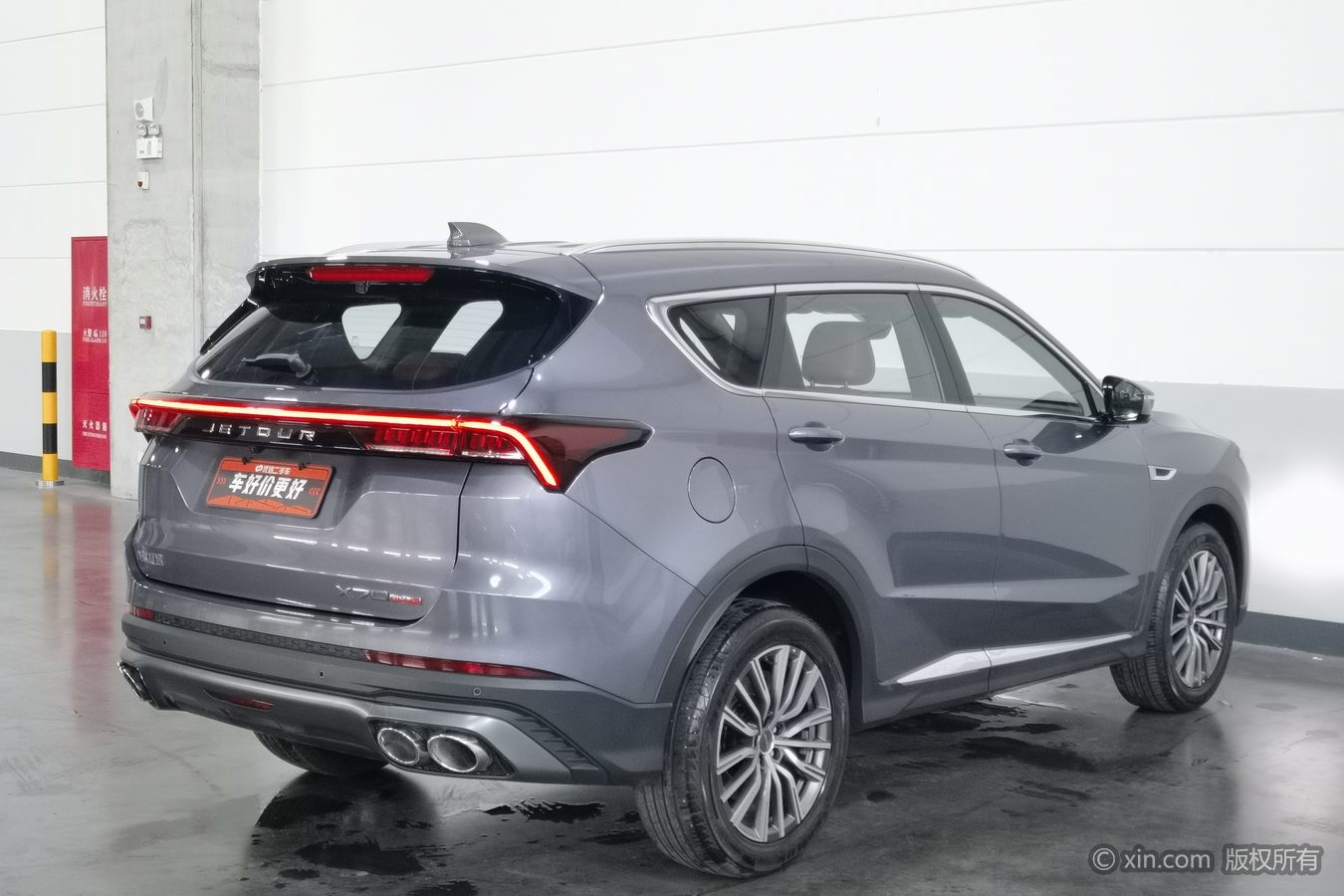 Jetour X70 PLUS 2024 car image #3