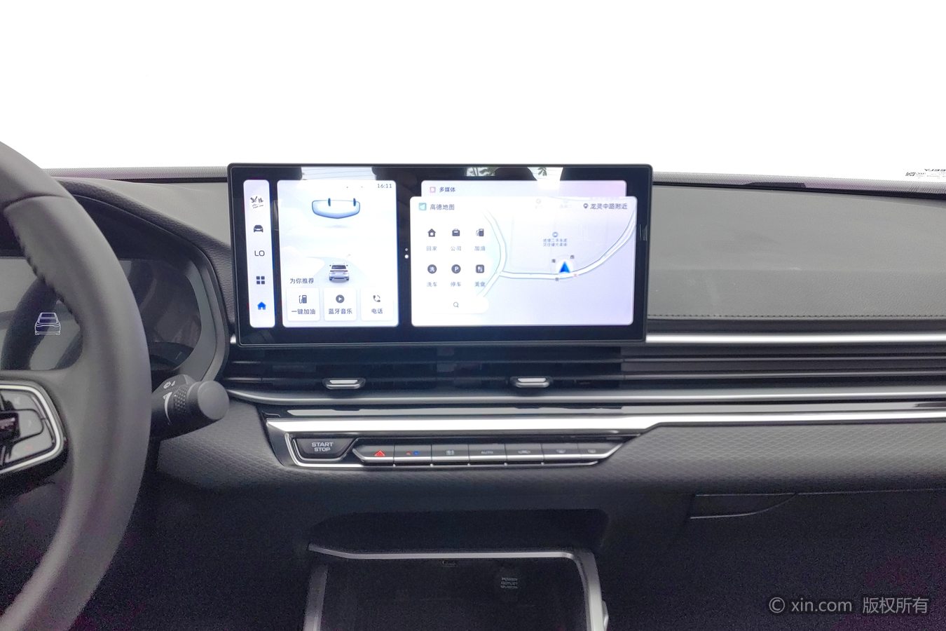 GEELY Emgrand 2023 #13 GEELY Emgrand 2023 car image #13