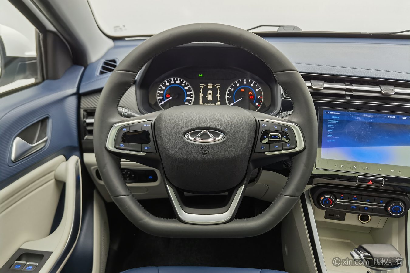 Chery Tiggo 3x 2023 imagen de coche #11