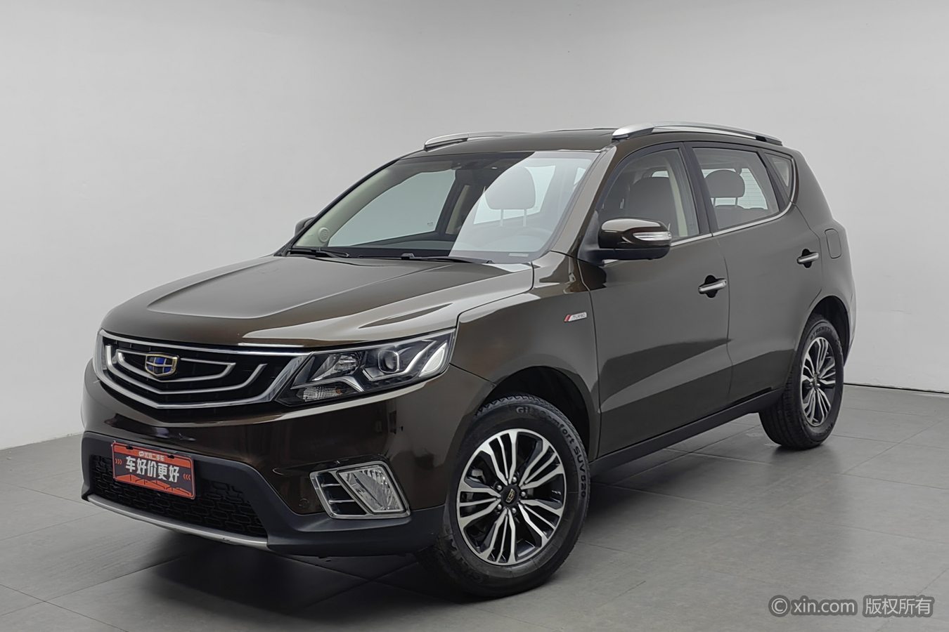 GEELY Vision X6 2016 #2 GEELY Vision X6 2016 car image #2
