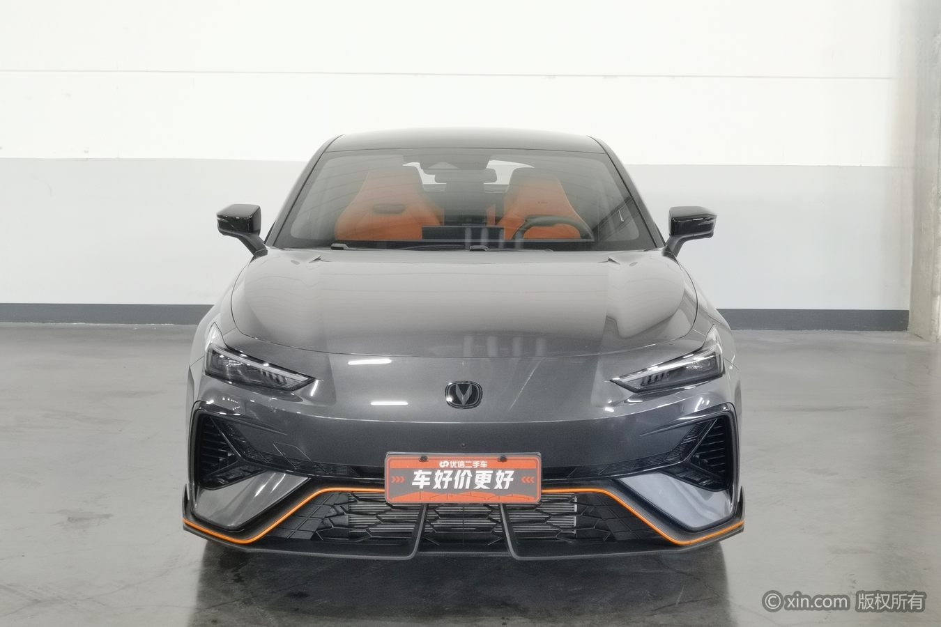 Changan UNI-V 2025 car image #4