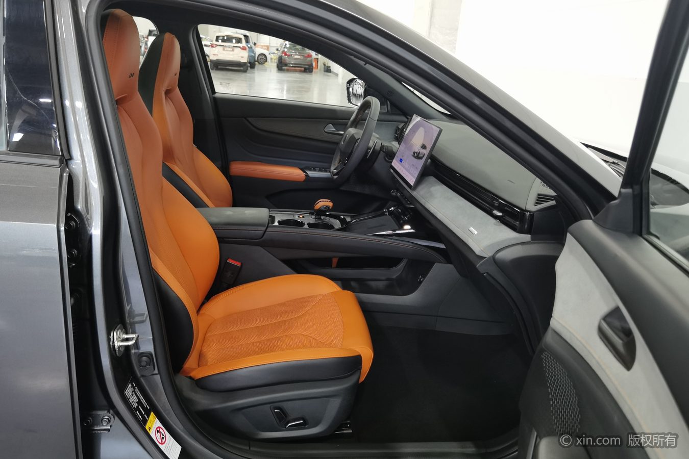 Changan UNI-V 2025 car image #24