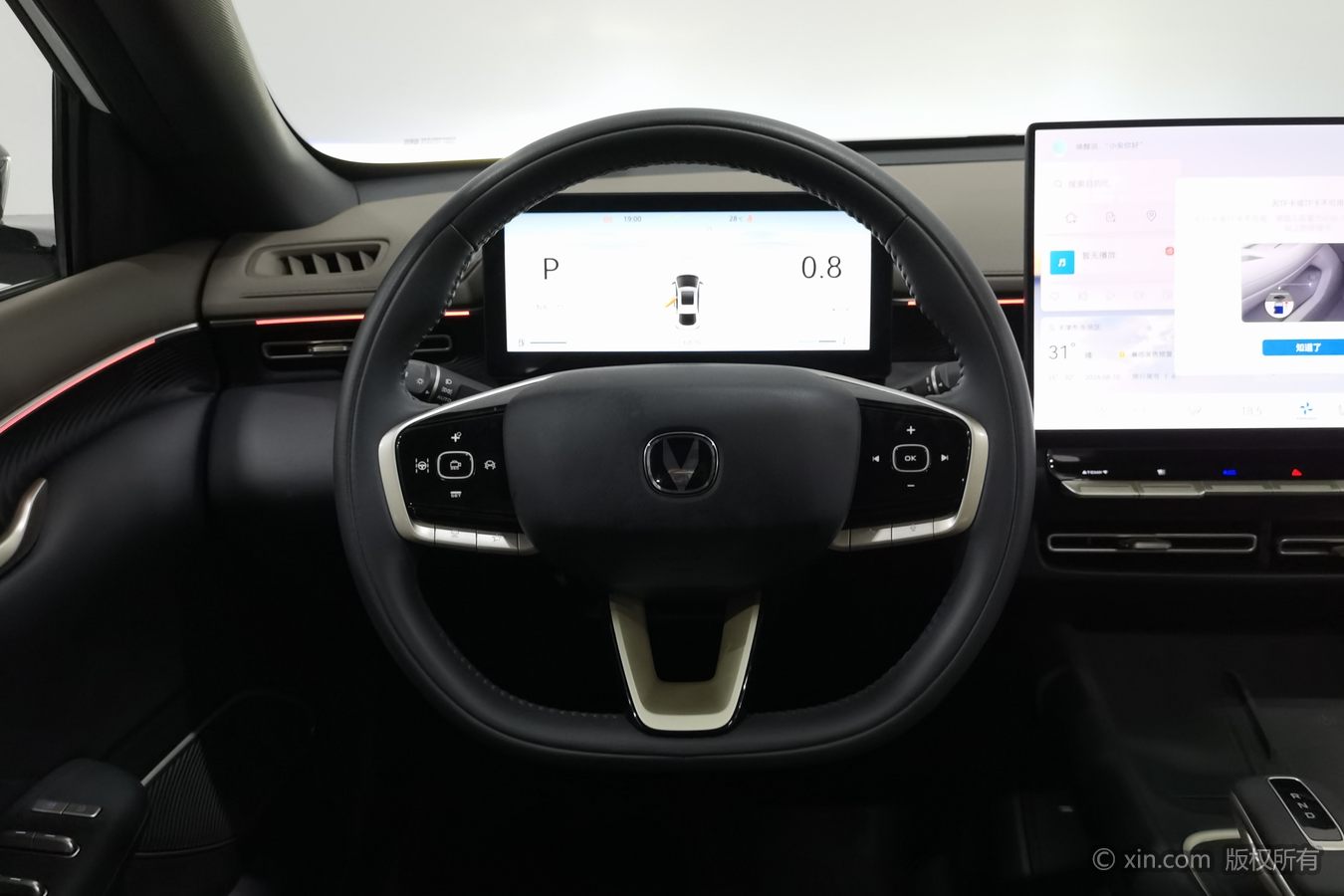Changan Eado 2025 #11 Changan Eado 2025 car image #11