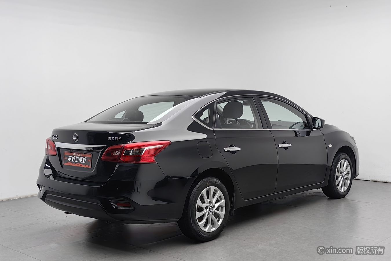 Nissan Sylphy 2024 #3 Nissan Sylphy 2024 car image #3