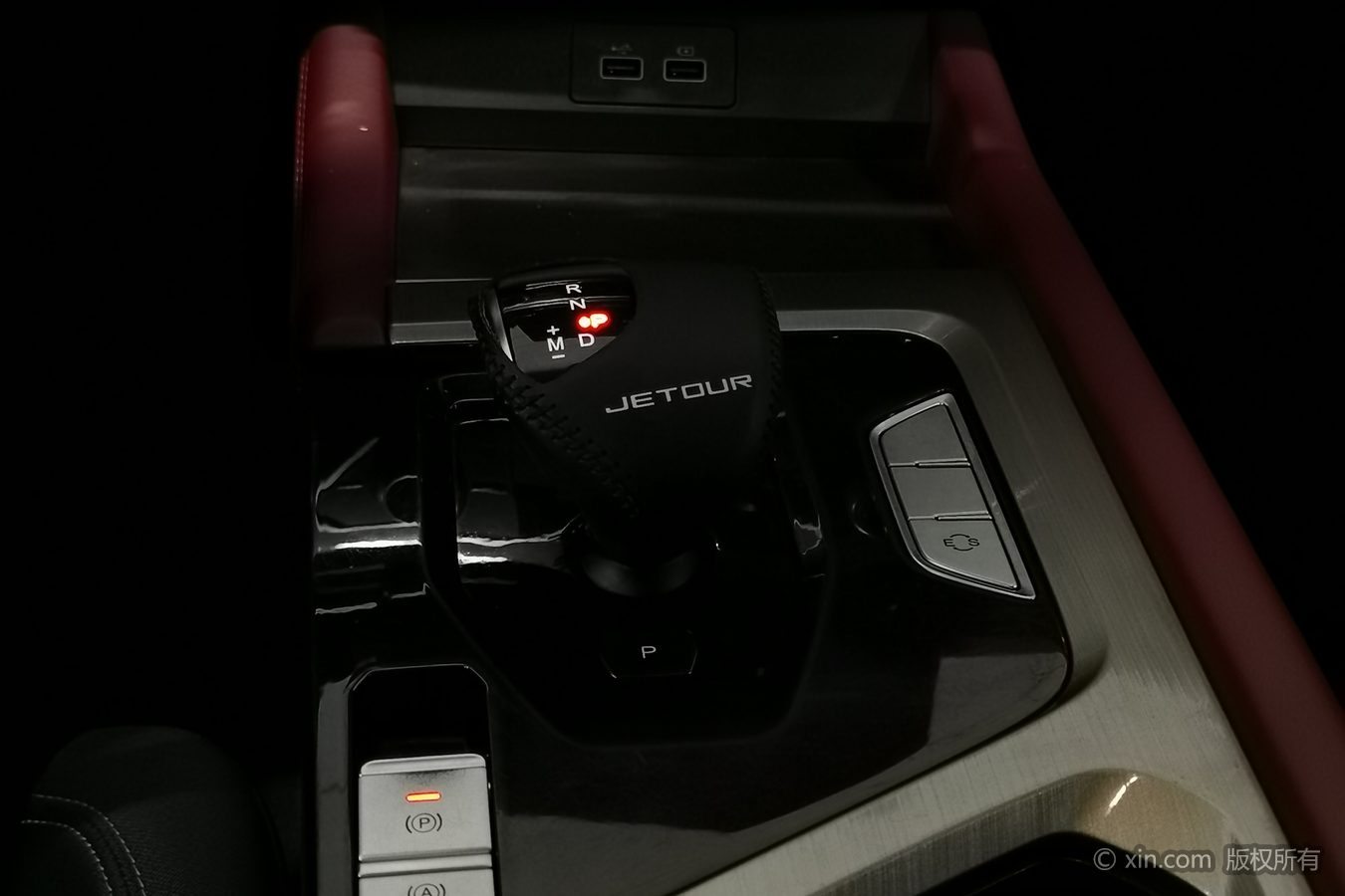 Jetour X70 2023 car image #14