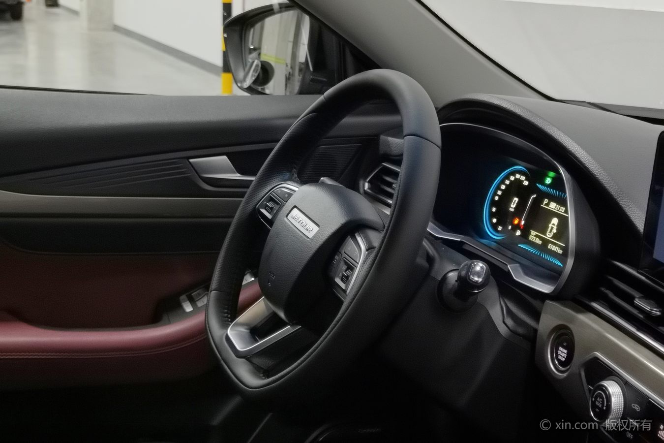 Jetour X70 2023 car image #23
