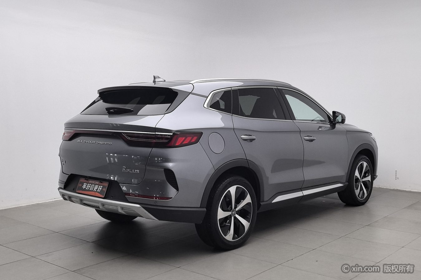 BYD Song Plus New Energy 2022 immagine di auto #3