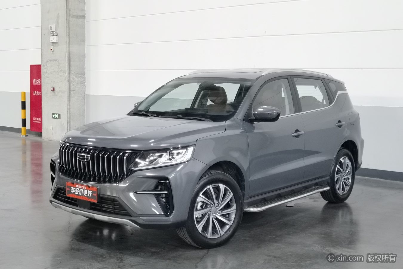 GEELY Vision X6 2024 #2 GEELY Vision X6 2024 car image #2