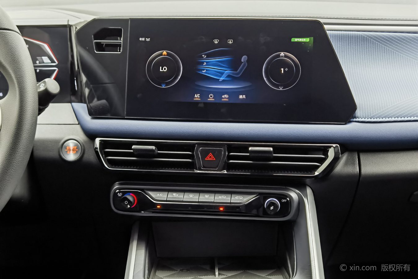 GAC Trumpchi GS3 2026 #13 GAC Trumpchi GS3 2026 car image #13