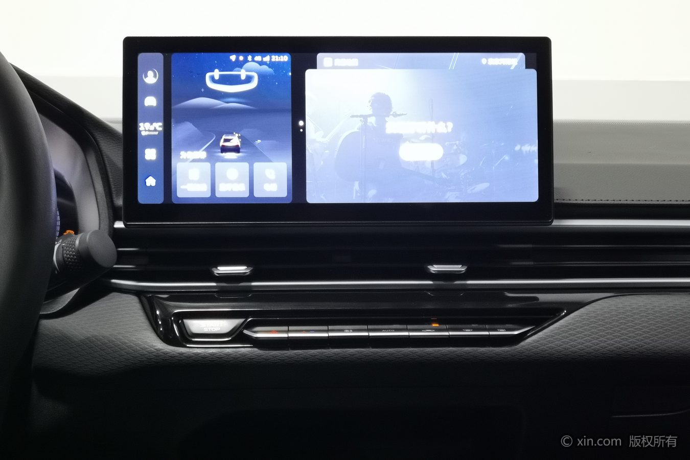 GEELY Emgrand 2025 #13 GEELY Emgrand 2025 изображение автомобиля #13