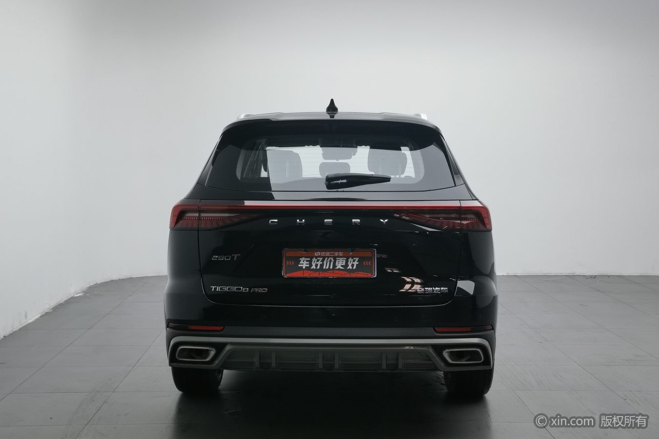 奇瑞 瑞虎8 PRO 2025 汽车图片 #5