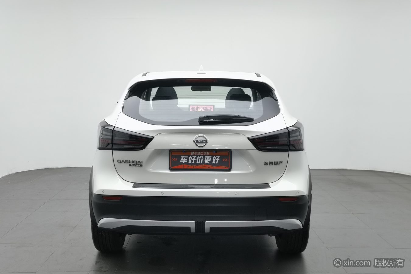 Nissan Qashqai 2025 #5 Nissan Qashqai 2025 car image #5