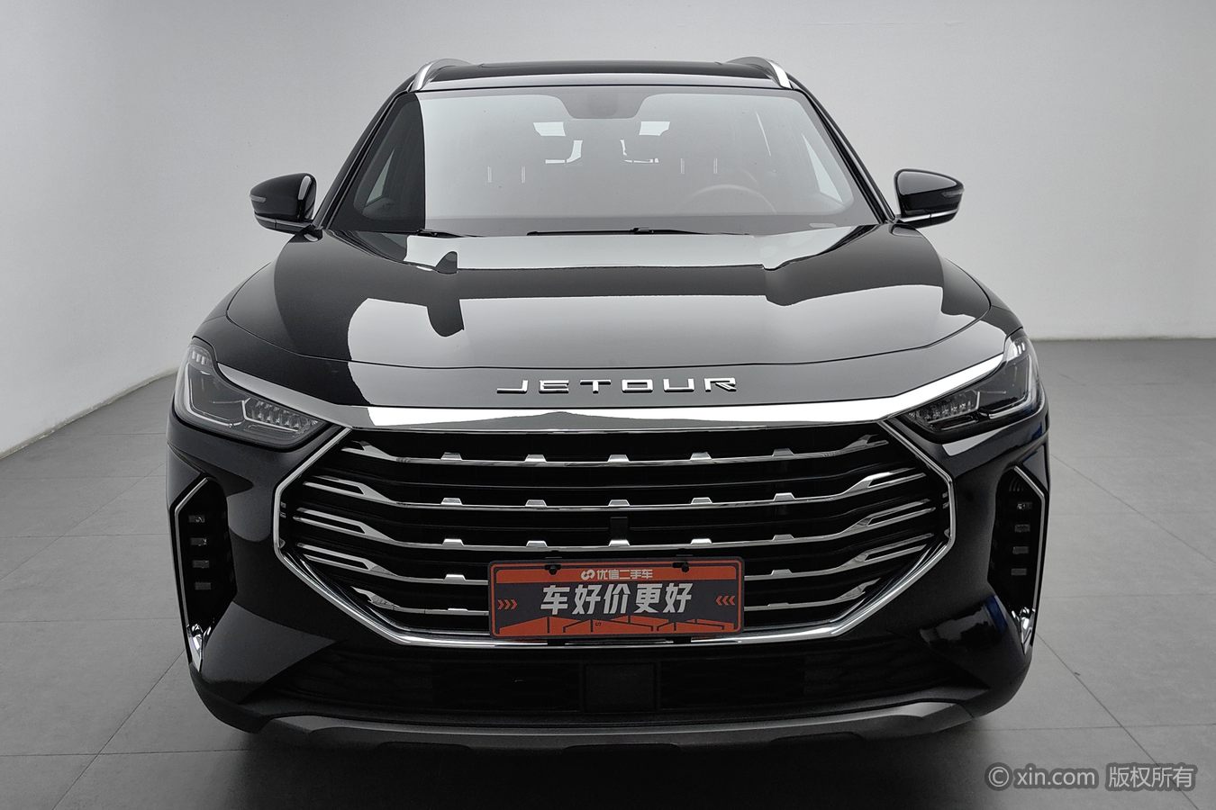 Jetour X70 PLUS 2023 #4 Jetour X70 PLUS 2023 imagem de carro #4