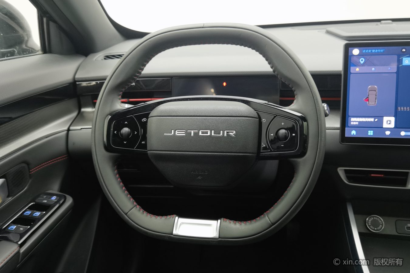 Jetour Dashing 2023 car image #11