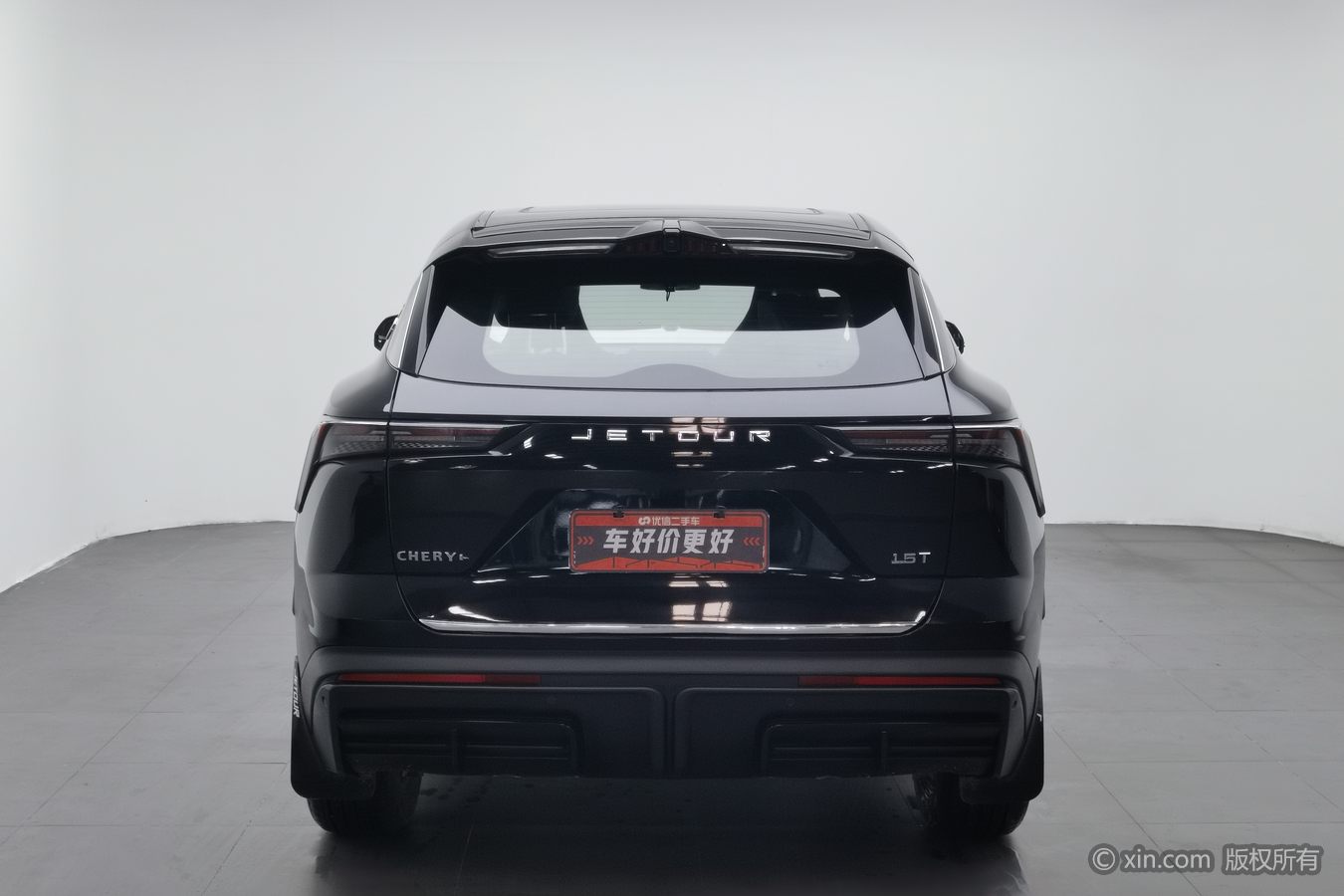 Jetour Dashing 2023 car image #5