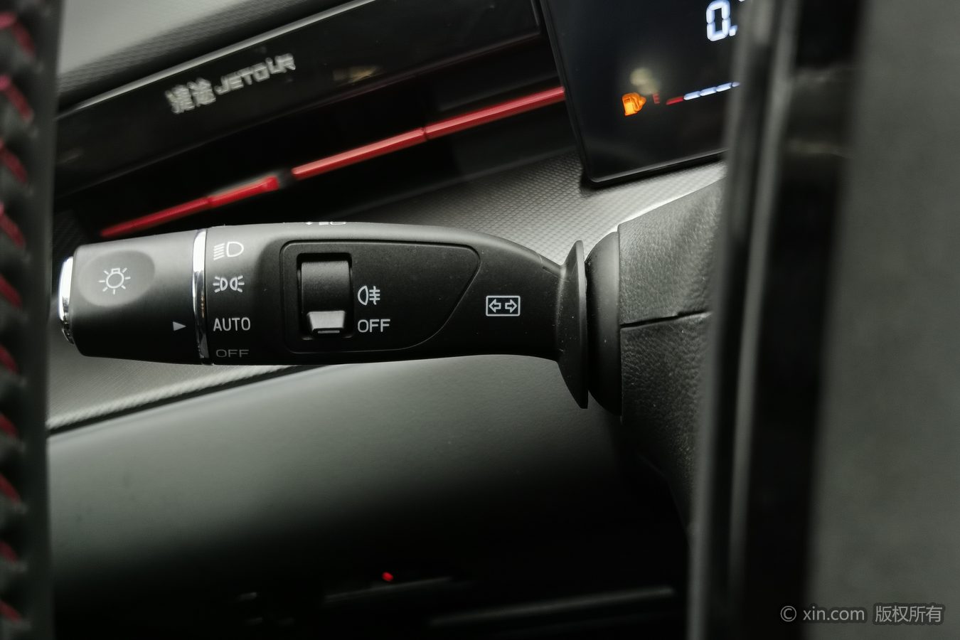 Jetour Dashing 2023 car image #22