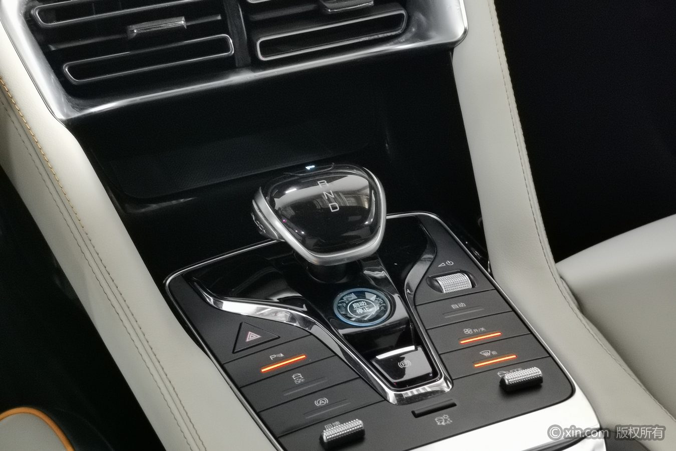 BYD Song Plus New Energy 2021 #14 BYD Song Plus New Energy 2021 car image #14