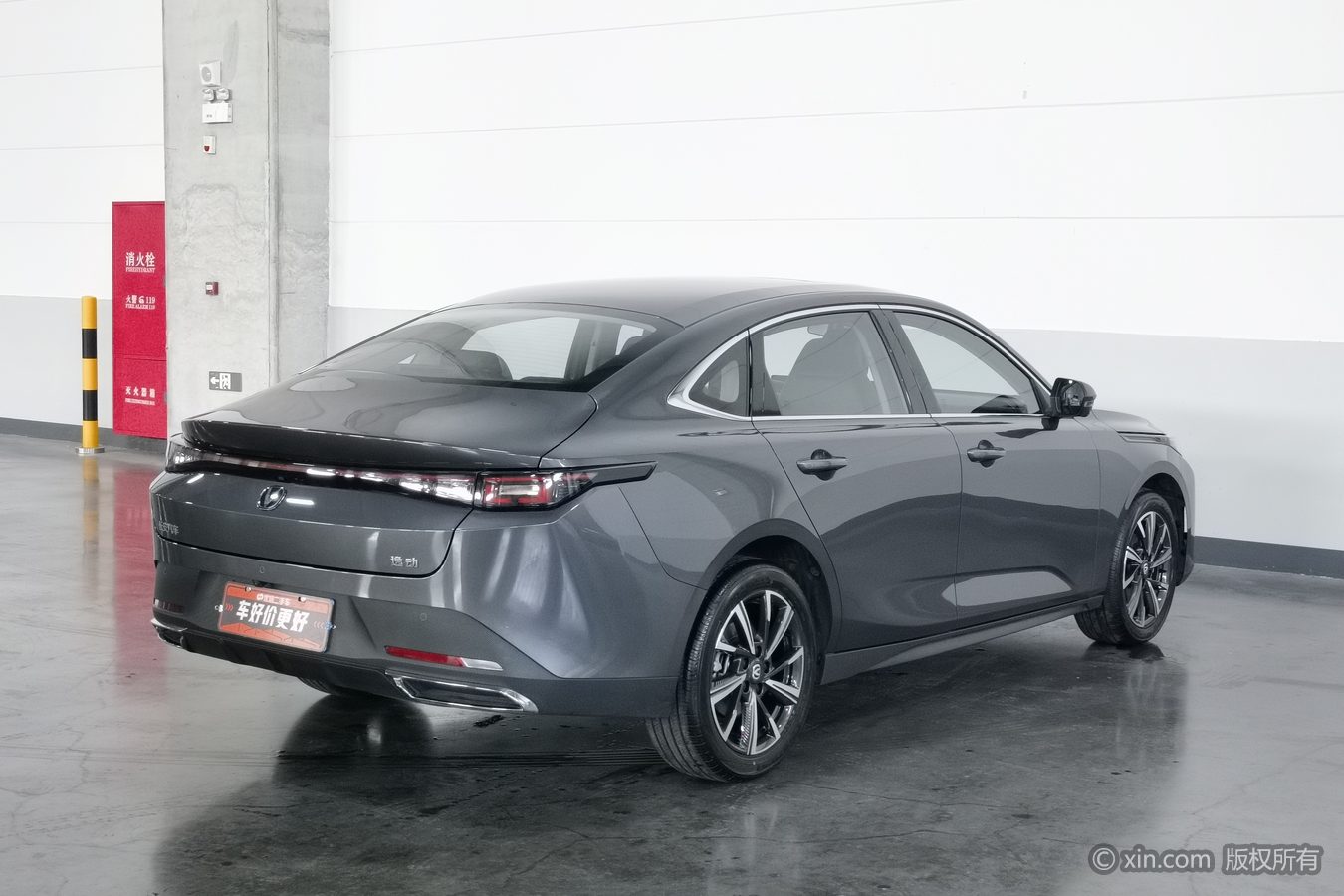 Changan Eado 2026 immagine di auto #3
