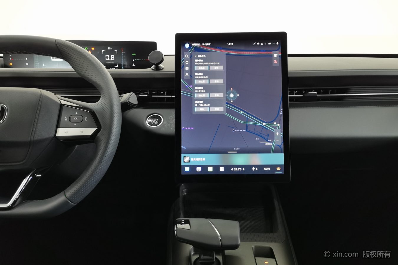 Changan Eado 2026 immagine di auto #13