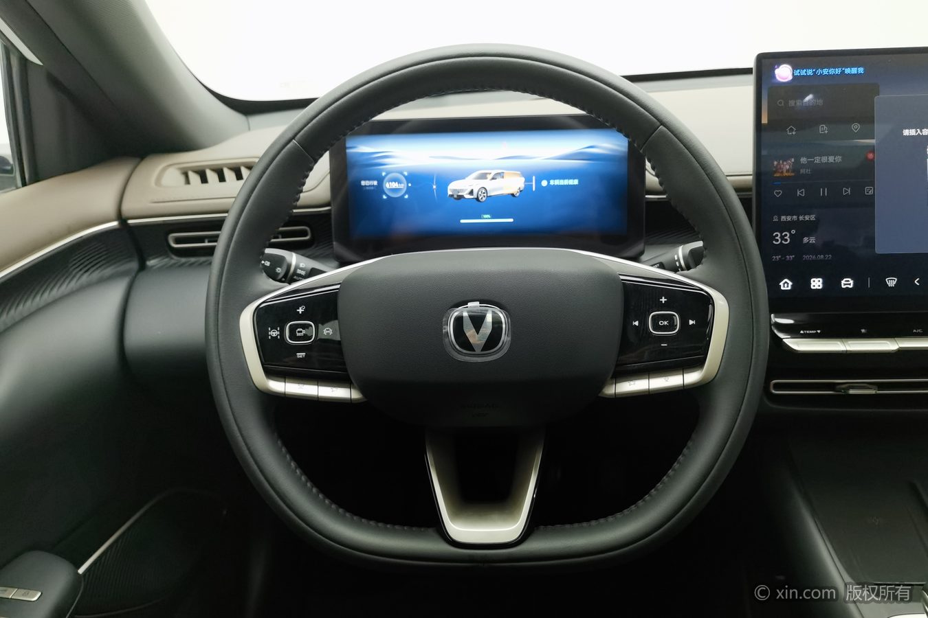 Changan Eado 2025 #11 Changan Eado 2025 car image #11