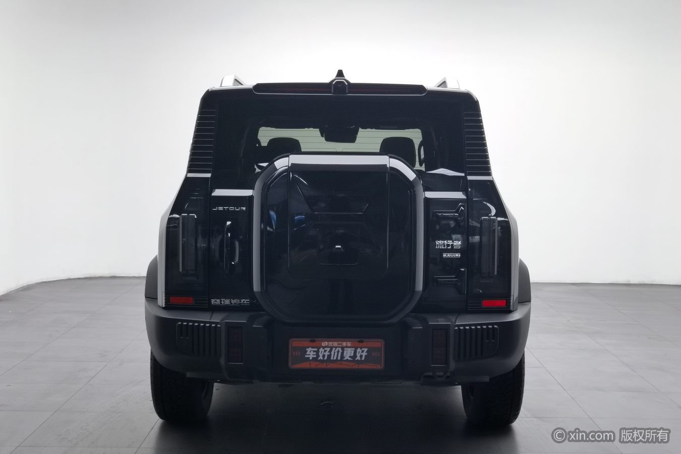 Jetour Traveller 2023 car image #5