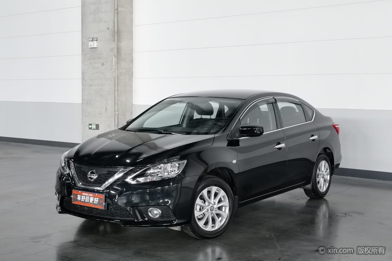 Nissan Sylphy 2025 car image #2