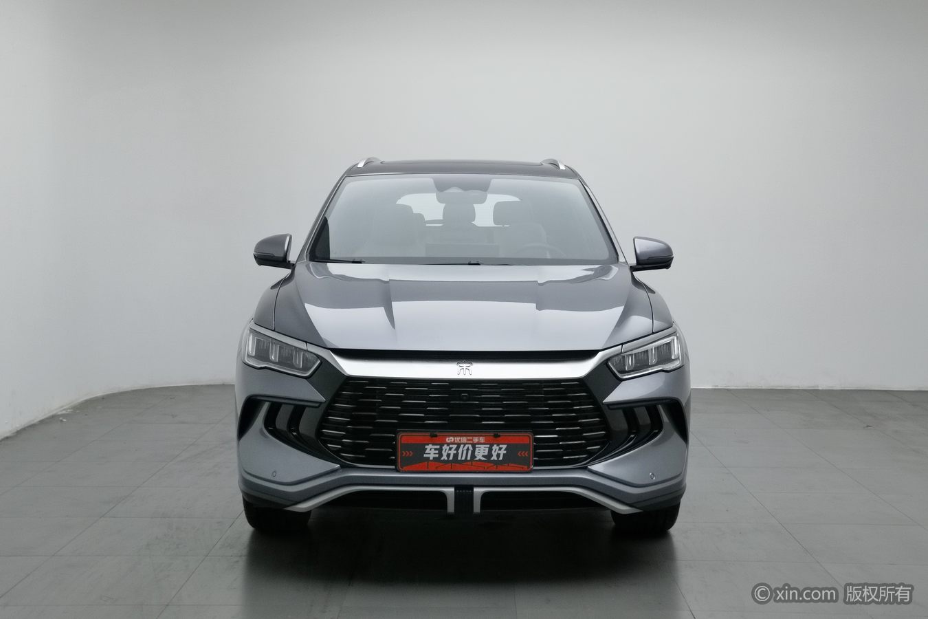 BYD Song Pro New Energy 2024 #4 BYD Song Pro New Energy 2024 car image #4