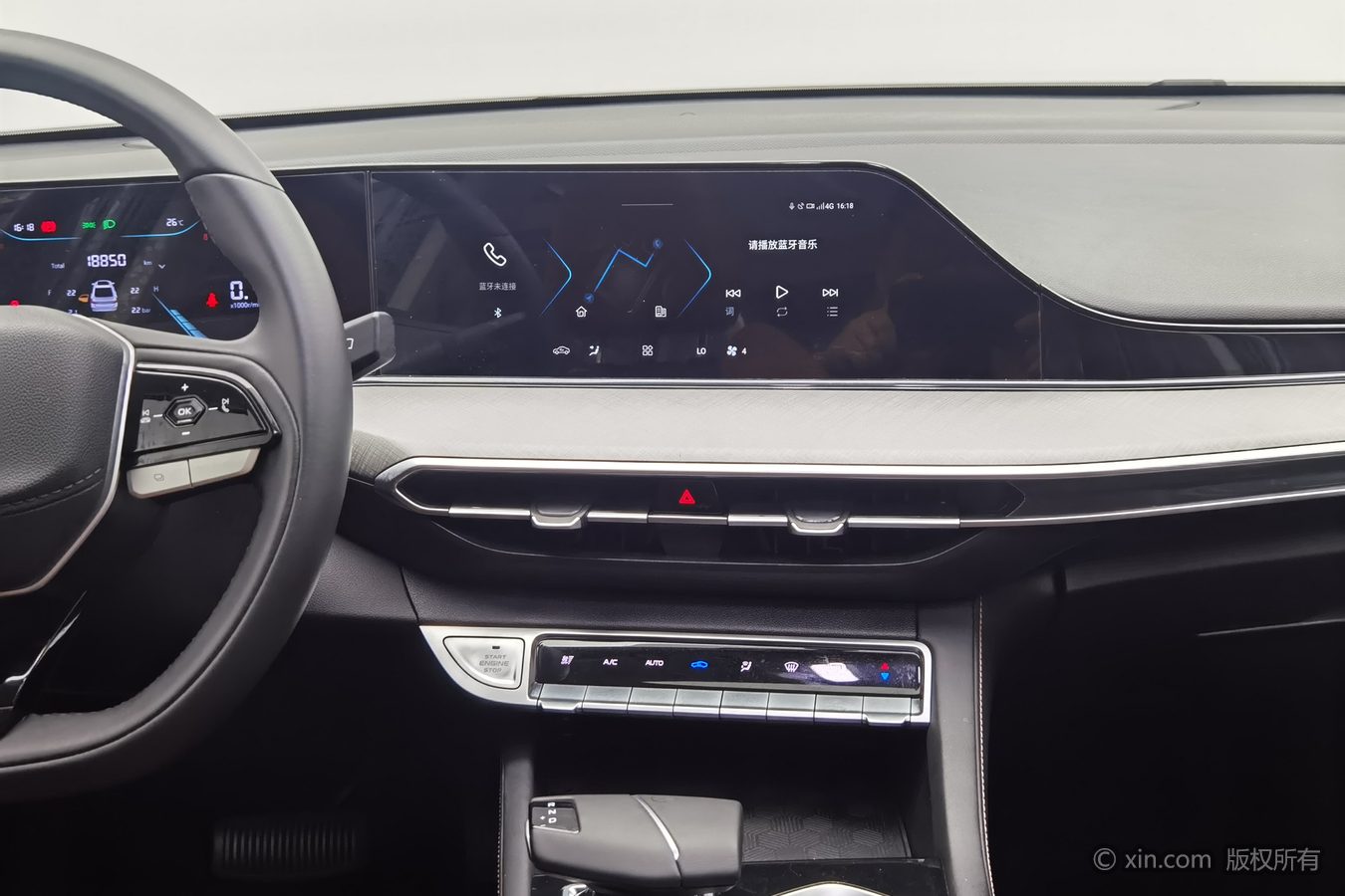 Changan Eado 2024 car image #13
