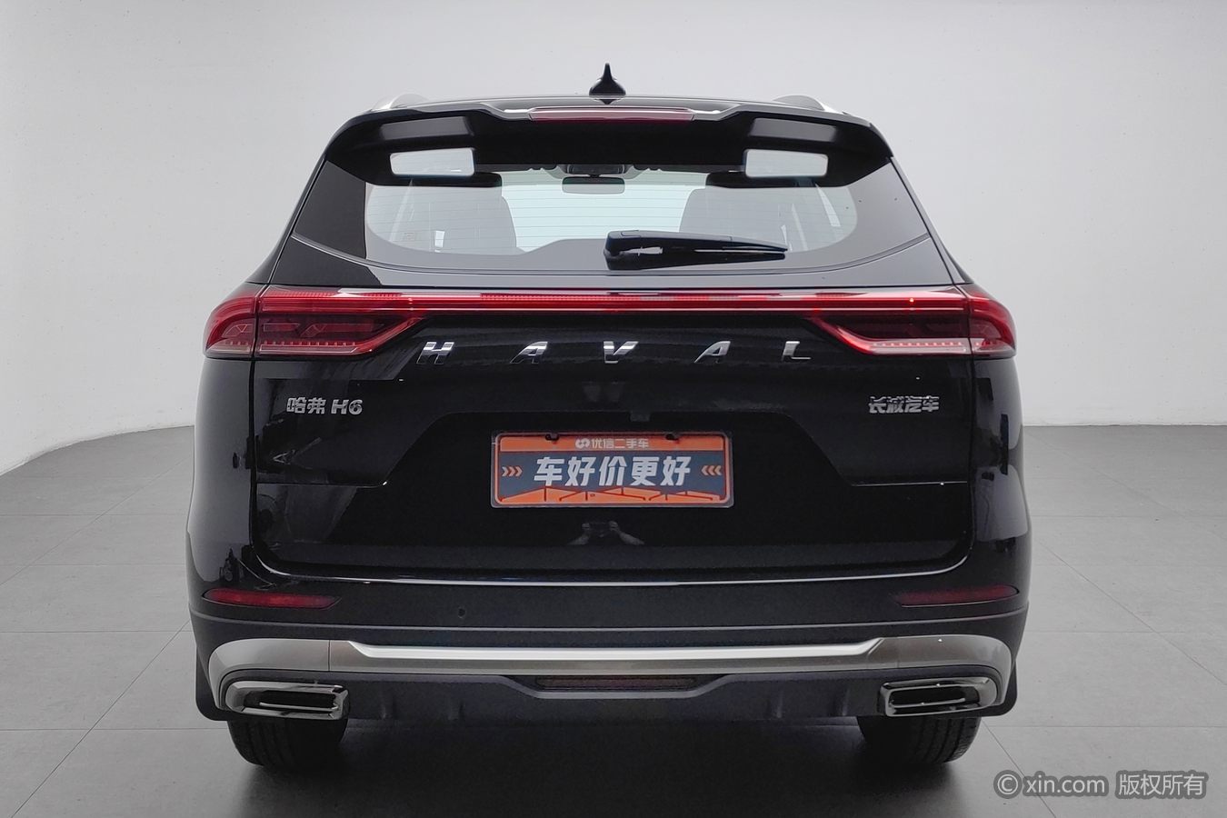 Haval H6 2025 #5 Haval H6 2025 изображение автомобиля #5