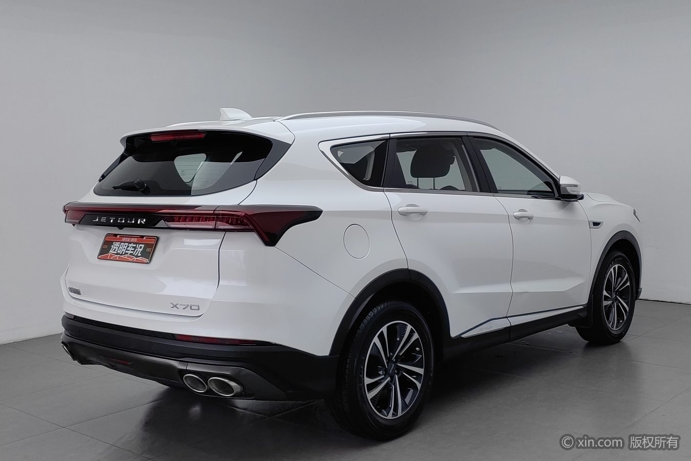 Jetour X70 PLUS 2021 #3 Jetour X70 PLUS 2021 car image #3
