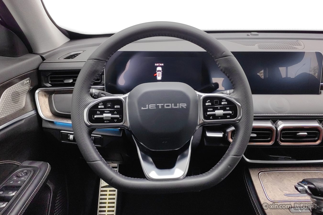 Jetour X70 PLUS 2021 #11 Jetour X70 PLUS 2021 car image #11