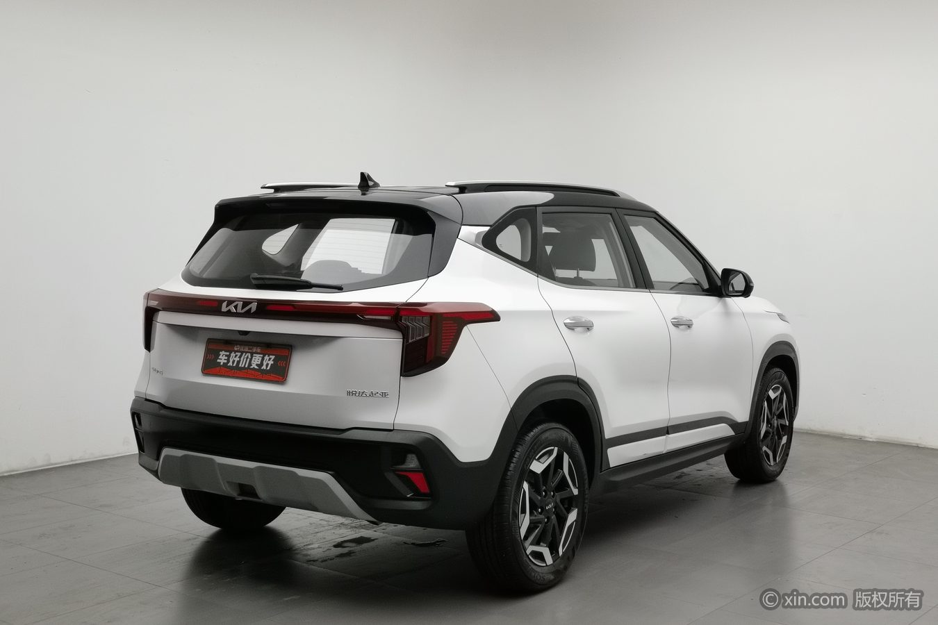 Kia Seltos 2023 car image #3