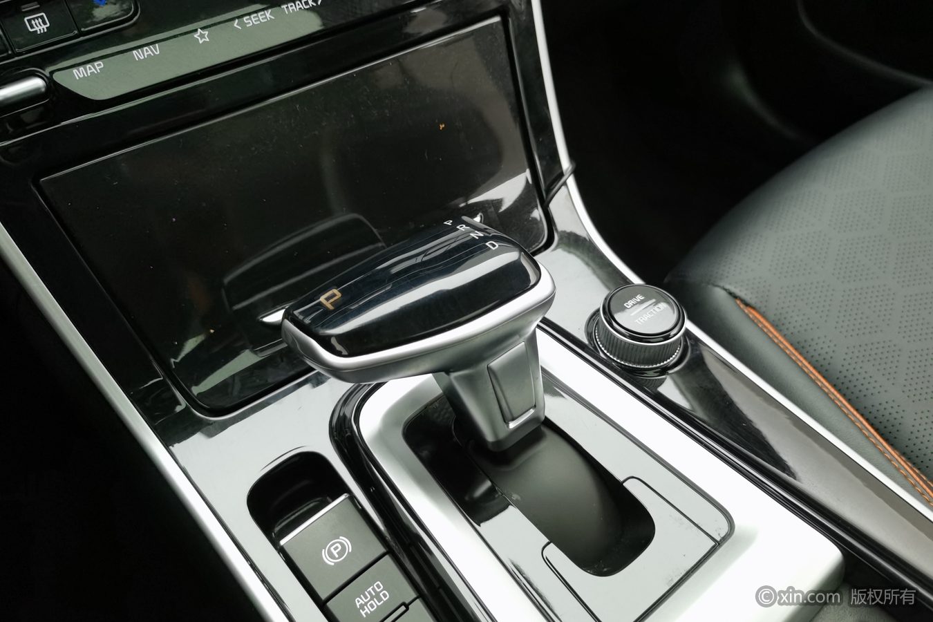 Kia Seltos 2023 car image #14
