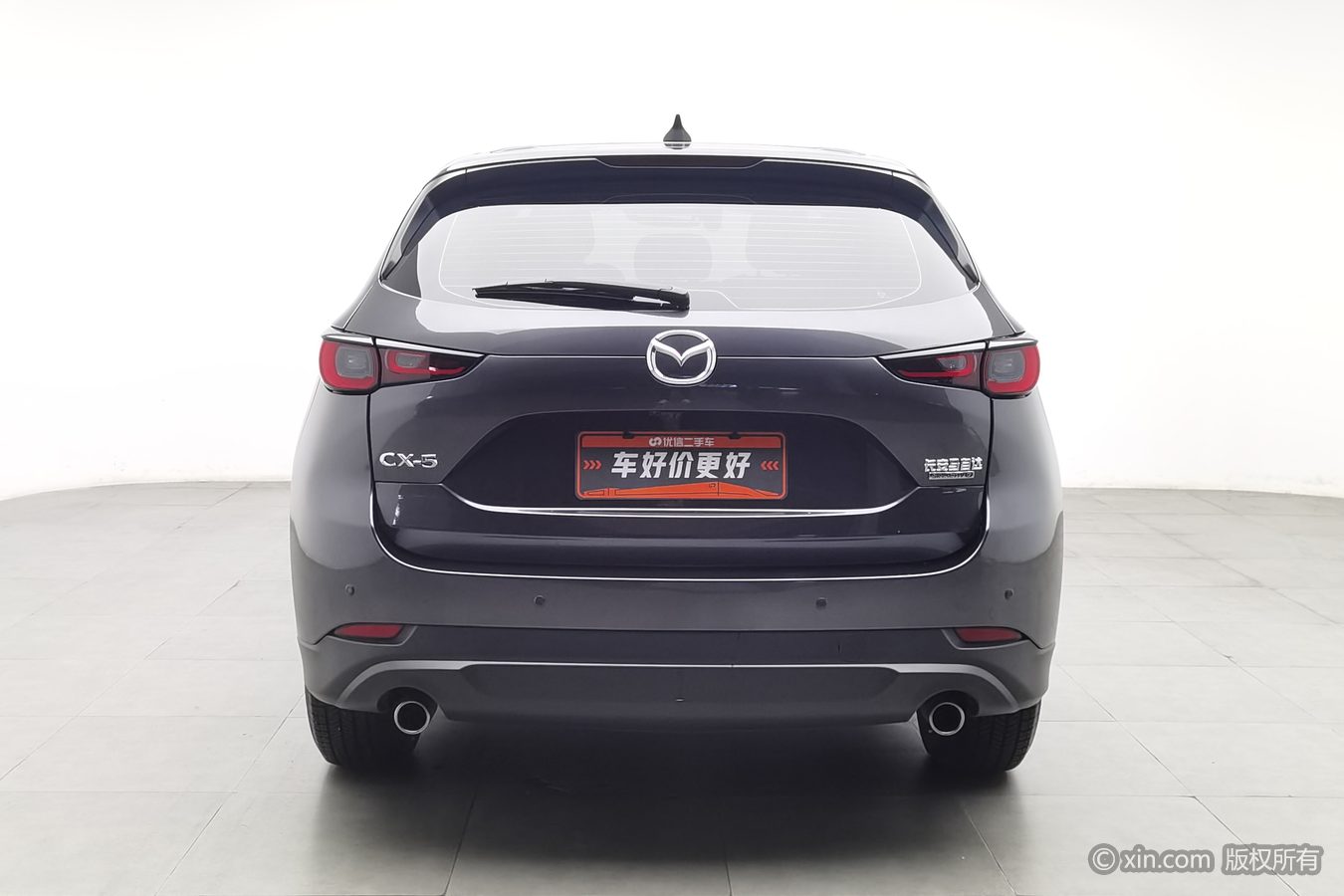 Mazda CX-5 2025 #5 Mazda CX-5 2025 صورة سيارة #5