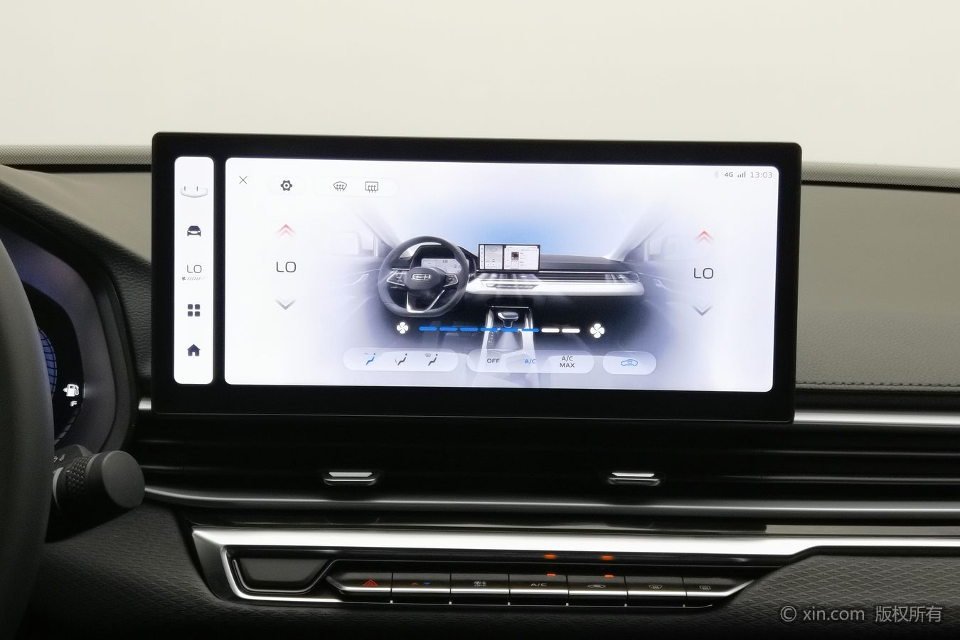 GEELY Emgrand 2023 #13 GEELY Emgrand 2023 car image #13
