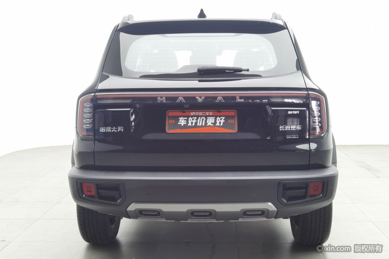 Haval X Dog / Dargo 2024 #5 Haval X Dog / Dargo 2024 car image #5