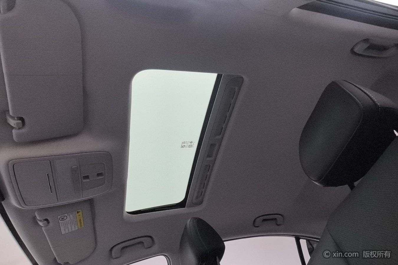 Roewe i5 2023 #15 Roewe i5 2023 car image #15