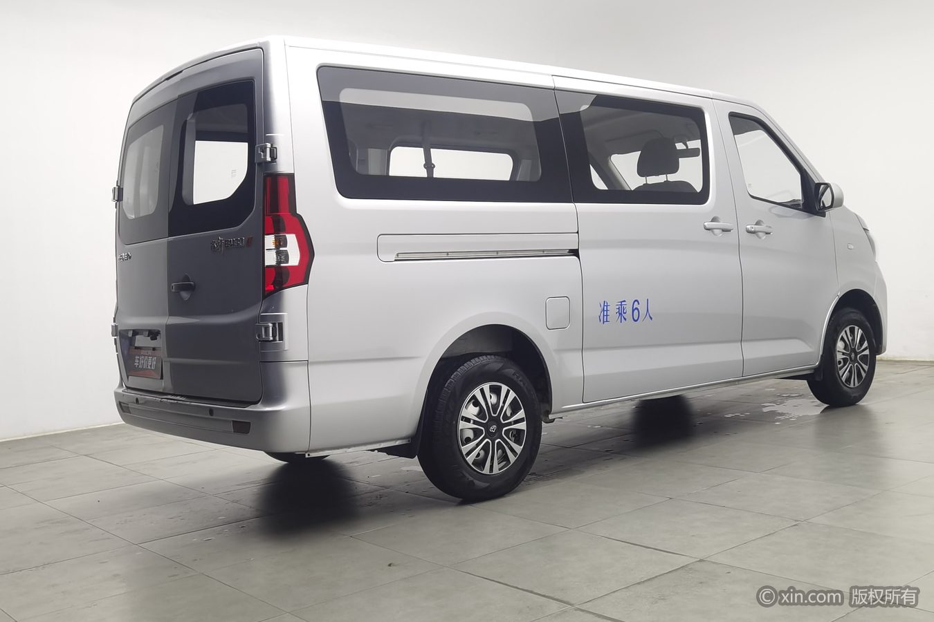 2025 #3 2025 immagine di auto #3