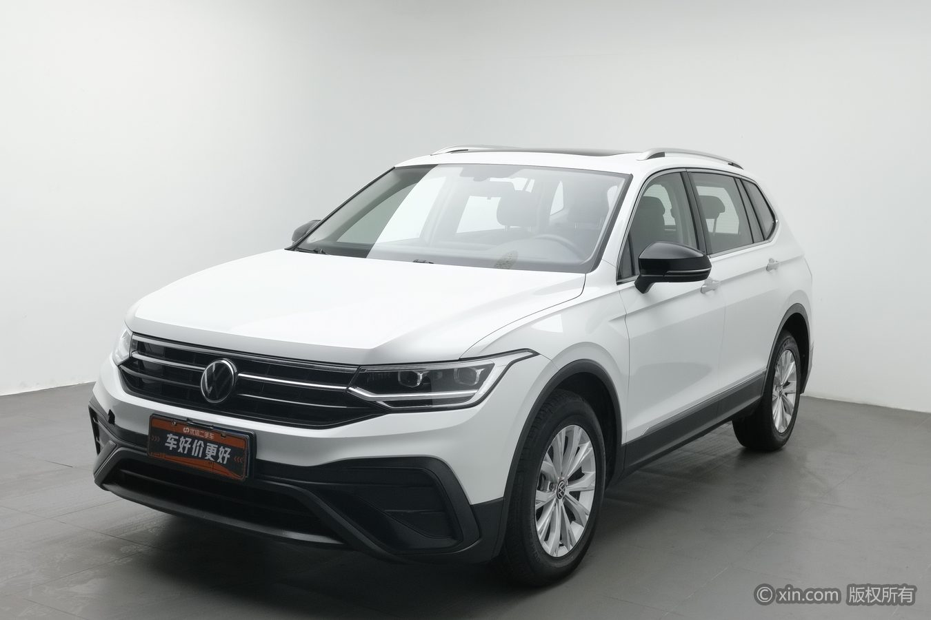 Volkswagen Tiguan L 2024 #2 Volkswagen Tiguan L 2024 car image #2