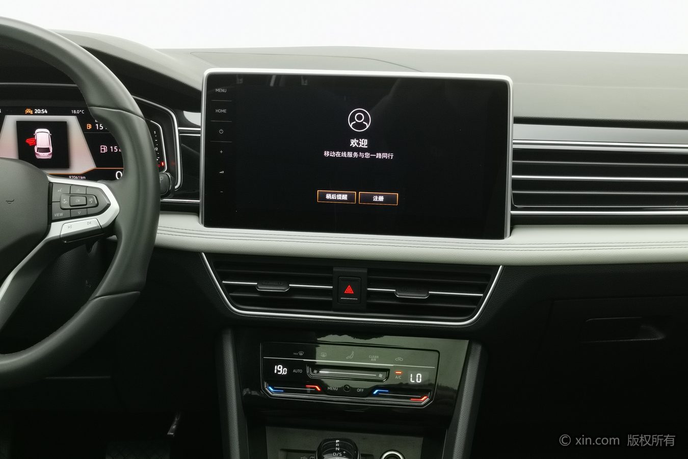 Volkswagen Tiguan L 2024 #13 Volkswagen Tiguan L 2024 car image #13
